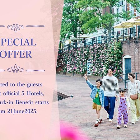 Hotel Den Haag Huis Ten Bosch Sasebo Eksteriør billede