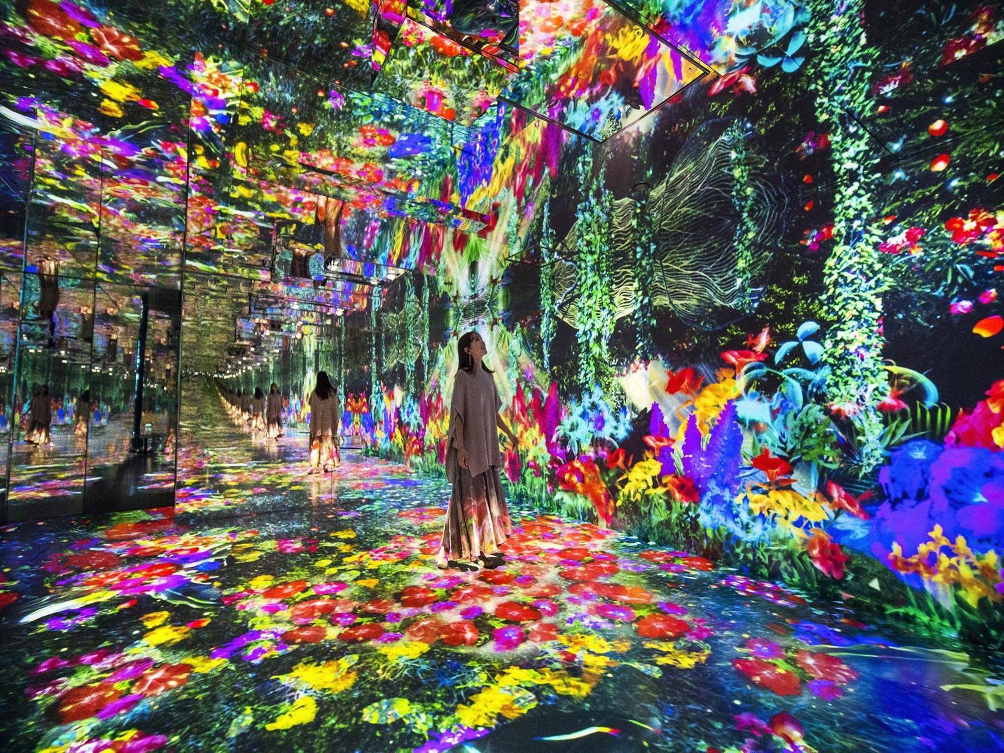 Hotel Den Haag Huis Ten Bosch Sasebo Eksteriør billede Digital Art Museum, Umeda