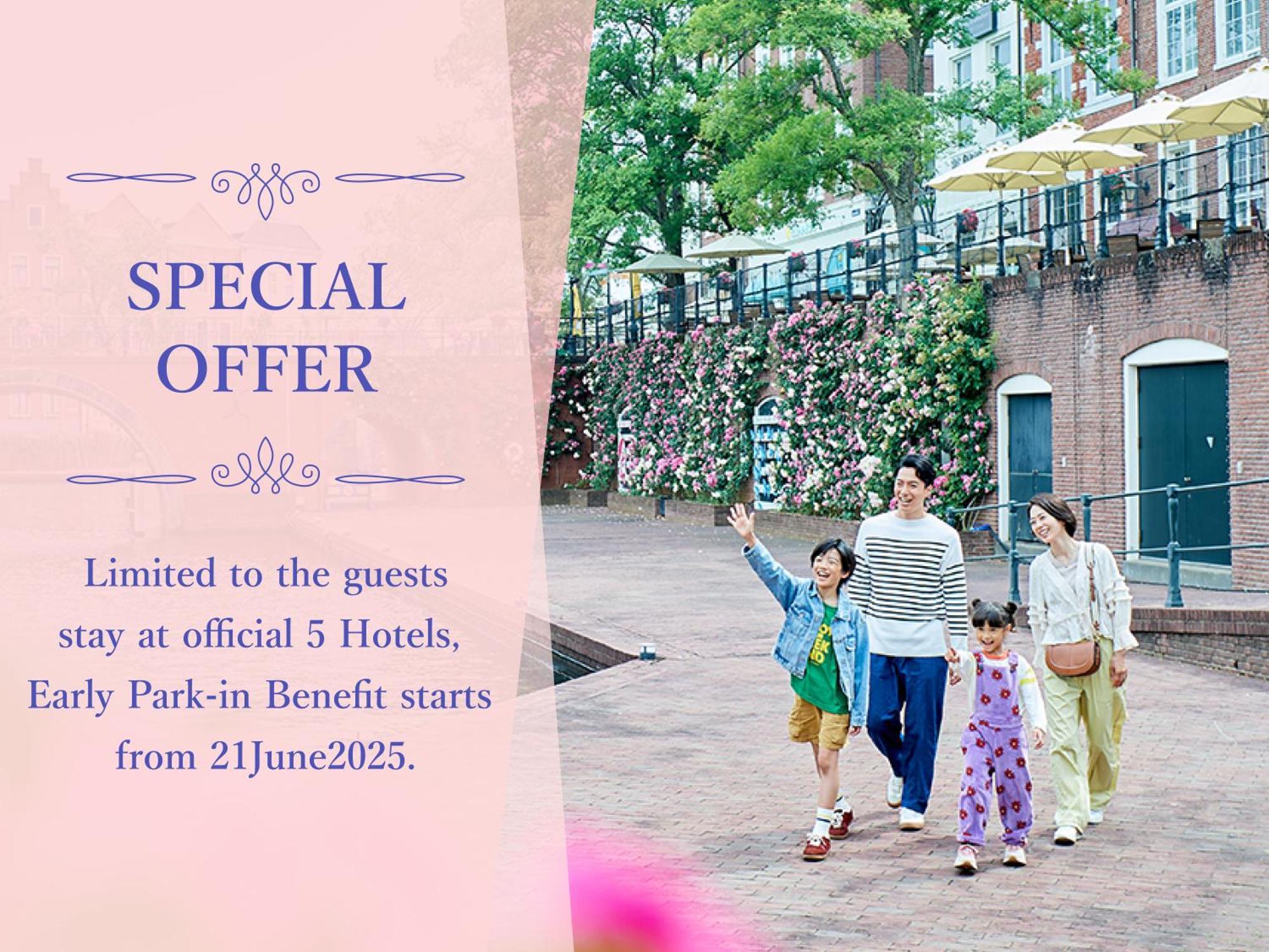 Hotel Den Haag Huis Ten Bosch Sasebo Eksteriør billede